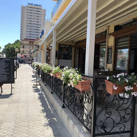 奥特尔酒店 酒店