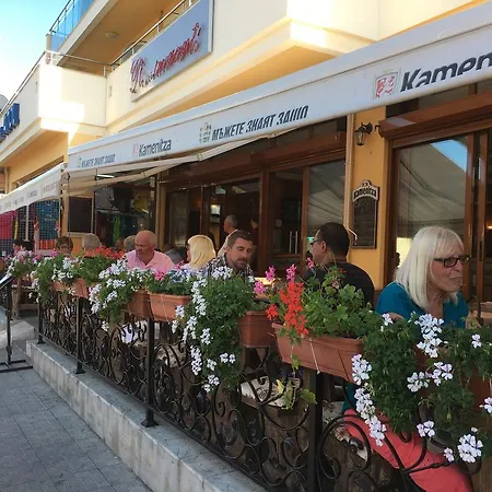 Atol 3* Sunny Beach