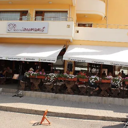 Atol 3* Sunny Beach
