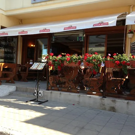 Atol 3* Sunny Beach